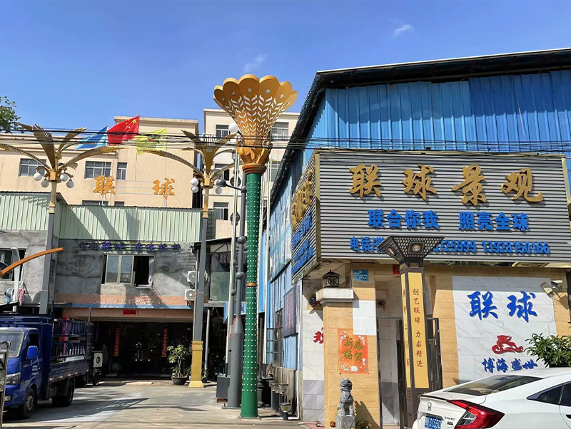 微信圖片_20230529180308.jpg